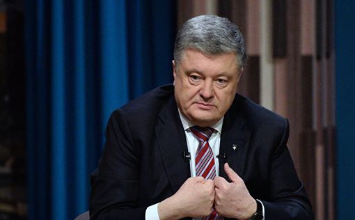 Адвокат Порошенко подал иск против главы ГБР