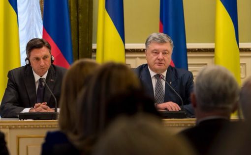 Украина оценила расширение санкций ЕС против РФ