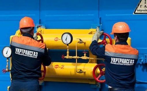 Украинская компания впервые экспортировала газ в Европу