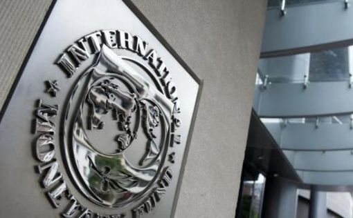 МВФ подгоняет Украину: нужно быстрее начинать приватизацию