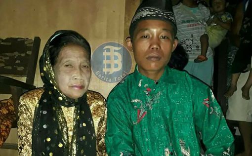 16-летний индонезиец женился на 71-летней старухе