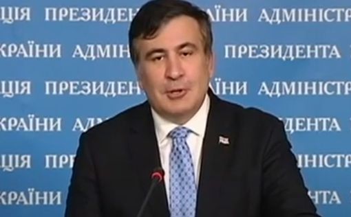 Саакашвили: Экономика Украины приближается к катастрофе