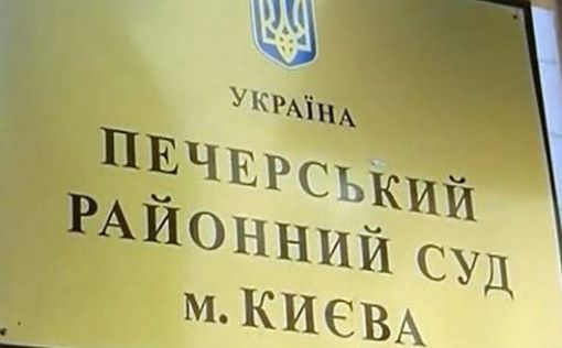 Луценко занялся людьми Януковича
