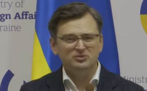 МИД требует освободить задержанных в РБ граждан Украины