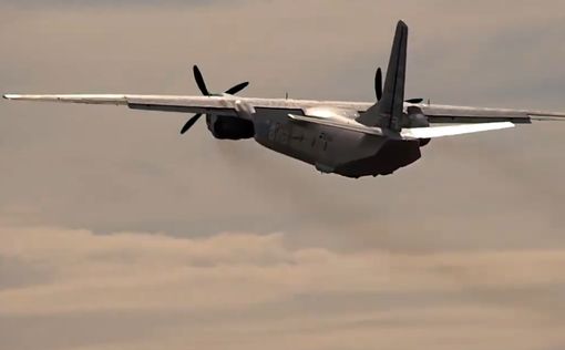В Конго самолет Ан-26 потерпел крушения, 3 человека погибли