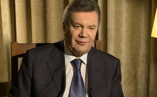 Яценюк нашел применение $1,5 млрд экс-президента Януковича
