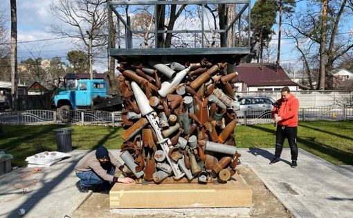 В Ирпене есть "Воля" - памятник из обломков ракет и снарядов. Фото