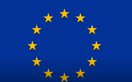 ЕС согласовал систему перемещения внутри Шенгена
