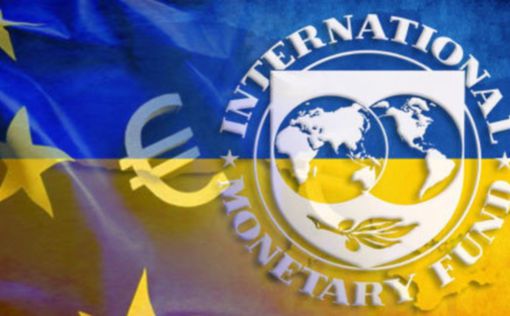 МВФ назвал главные условия для финансирования Украины
