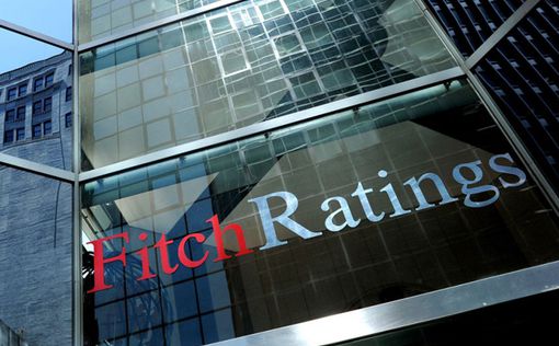 Fitch подтвердило рейтинг Украины