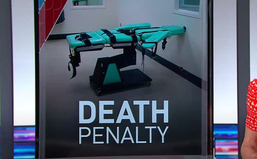 Минюст США на следующей неделе возобновит смертные казни