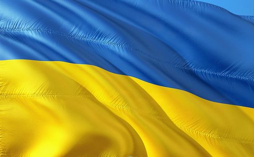 Украина осудила проведение референдума РФ в ОРДЛО и Крыму