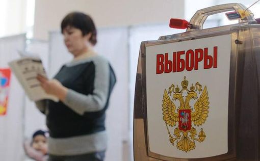 Геращенко высказалась о выборах президента РФ в Крыму