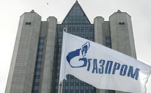 "Газпром" увеличил требования к "Нафтогазу" до $37 млрд