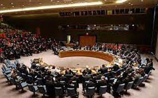 США представили СБ ООН резолюцию по прекращению огня в Газе