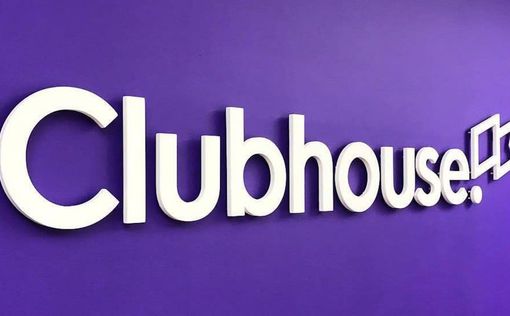 В сеть слили личные данные 1,3 млн пользователей Clubhouse