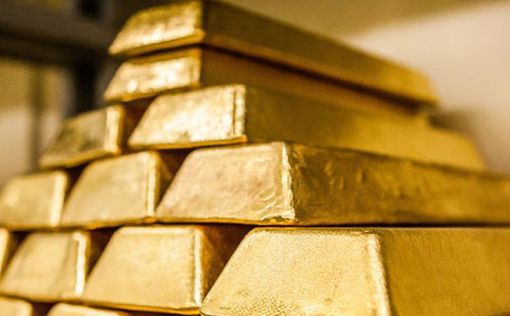 Золотовалютные резервы сократились до $18,4 млрд