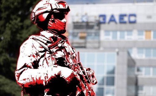 МАГАТЭ "очень сдержанно" занимается освобождением Запорожской АЭС от оккупантов