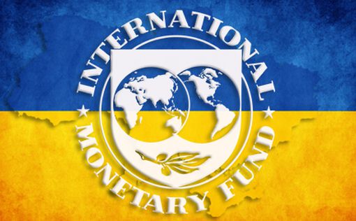 К нам приехал ревизор: в Украине начала работу миссия МВФ