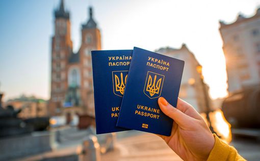 В какие страны разрешат въезд гражданам Украины