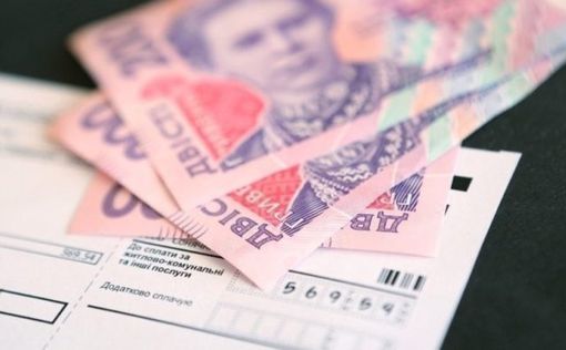В Украине замедлился рост доходов граждан