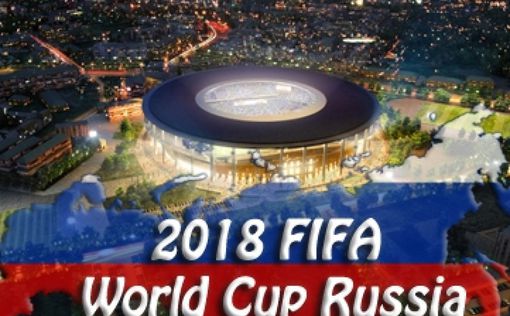 Депутаты просят выгнать Россию из ФИФА