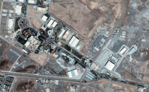 Иран: повреждения на ядерном объекте в Натанзе устранены