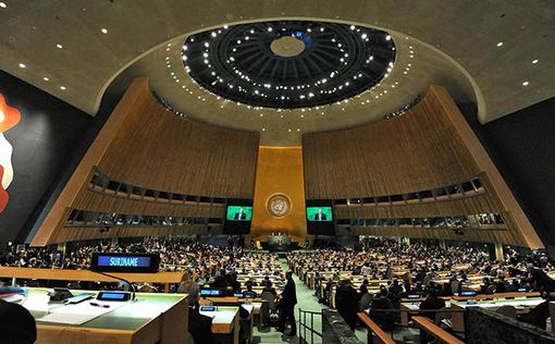 Украина выступает за отмену права вето в СБ ООН