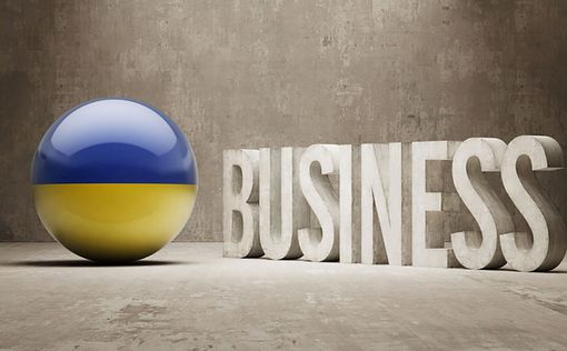 Украину намерены "поднять" на 20-е место в Doing Business