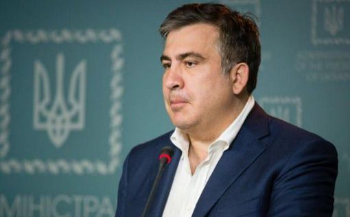 ГПСУ: Саакашвили во въезде