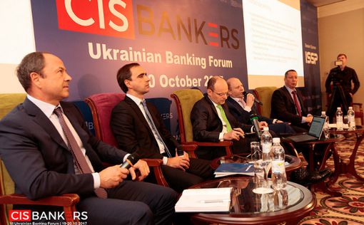VI Ukrainian Banking Forum