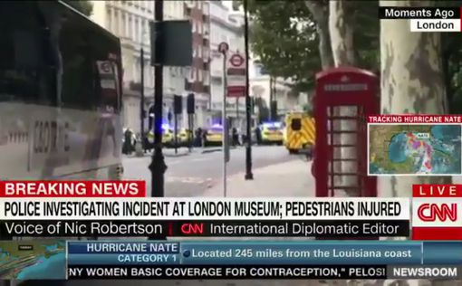 Въезд в толпу в Лондоне - не теракт