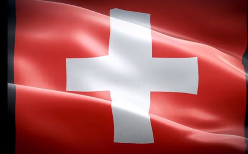 Швейцария возглавит Форум ОБСЕ по безопасности