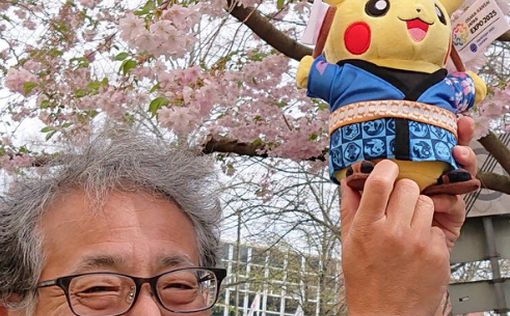 Посол Японии считает Пикачу своим сыном