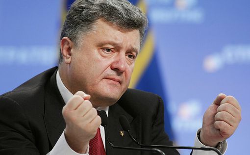 КМИС: всего 14% украинцев еще верят Порошенко