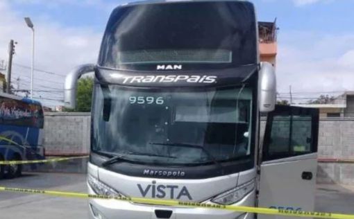 Мексика: неизвестные похитили пассажиров автобуса