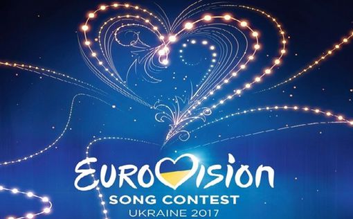 Евровидение-2017 под угрозой срыва из-за скандальной стройки