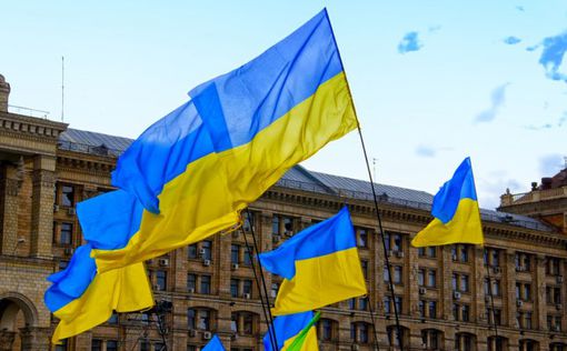 Празднование Дня Независимости и Дня Флага в Украине