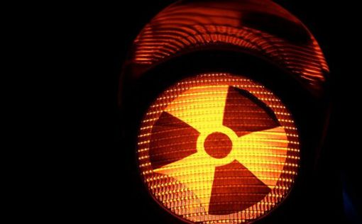 На японский остров выбросило урановый стержень