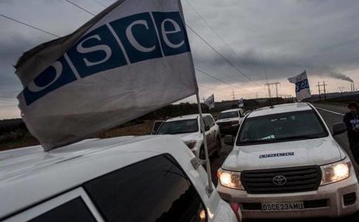 МИД Украины осудил нападение на наблюдателей ОБСЕ