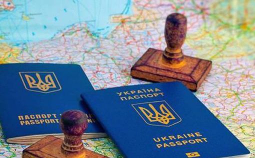 Около 20 стран могут упростить визовый режим с Украиной