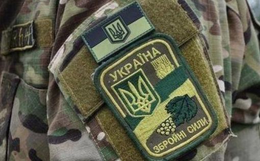 В украинской армии отменили прапорщиков и мичманов