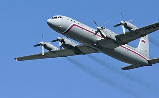 Минобороны РФ: все пассажиры и экипаж Ил-18 выжили