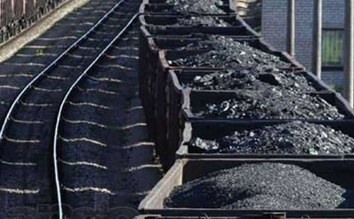 Гройсман хочет отказаться от импорта угля