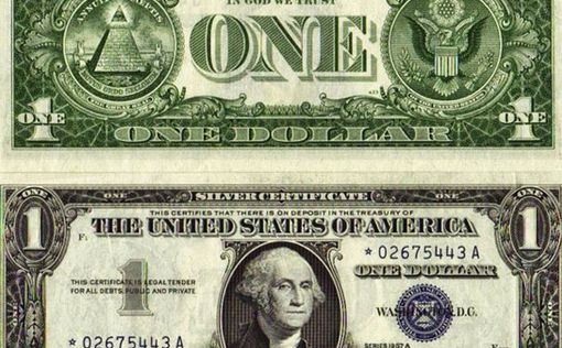 Прогноз от Миклоша: Ждем доллар по 40
