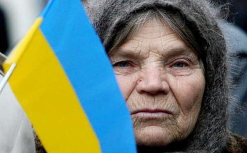 Украина названа одной из худших стран для жизни на пенсии