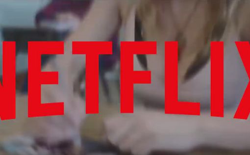 Доходы Netflix подскочили на 27%