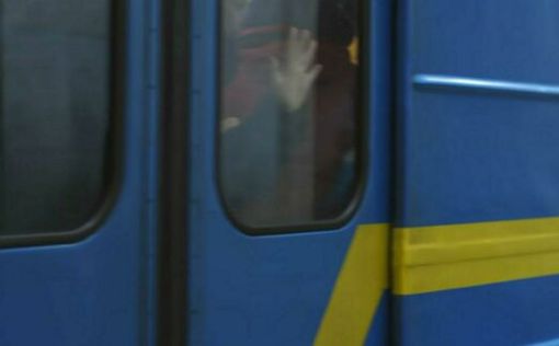В Киеве открылось метро: новые правила пользования подземкой