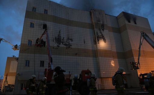 МЧС: Пожар в Кемерово произошел в результате поджога