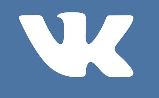 "ВКонтакте" опровергла кражу 100 млн аккаунтов